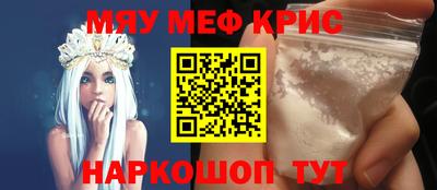марки nbome Ирбит