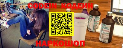 мдпв Ипатово