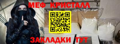 мдпв Ипатово