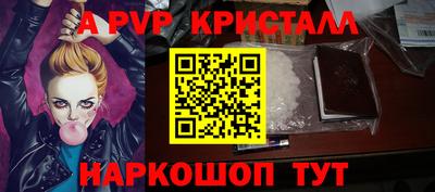 мдпв Ипатово