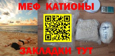 герыч Изобильный