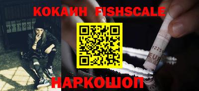 марки nbome Ирбит