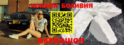 мдпв Ипатово