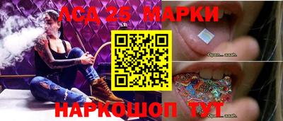мдпв Ипатово