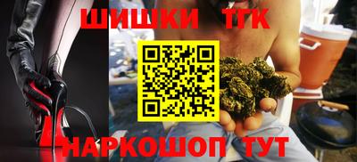 марки nbome Ирбит