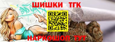 марки nbome Ирбит