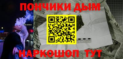 мдпв Ипатово