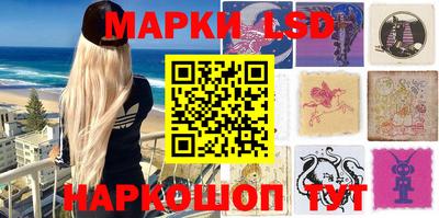 герыч Изобильный