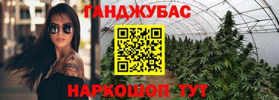 марки nbome Ирбит