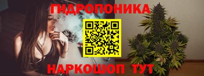 герыч Изобильный
