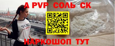 герыч Изобильный