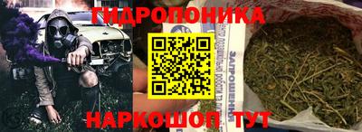герыч Изобильный