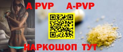 марки nbome Ирбит