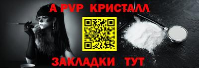 герыч Изобильный
