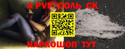 мдпв Ипатово