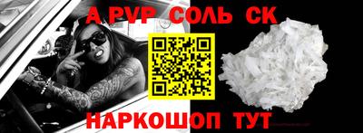 марки nbome Ирбит