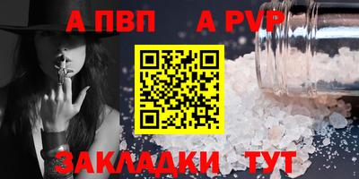марки nbome Ирбит