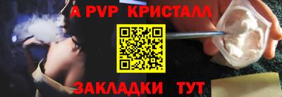 герыч Изобильный