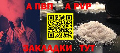 марки nbome Ирбит