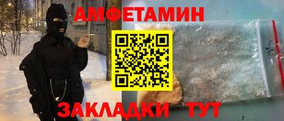 мдпв Ипатово