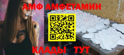 мдпв Ипатово