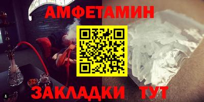 герыч Изобильный
