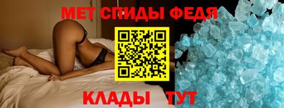 герыч Изобильный