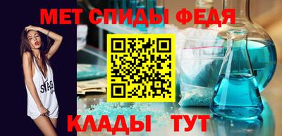марки nbome Ирбит