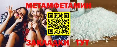 герыч Изобильный