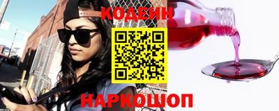 герыч Изобильный