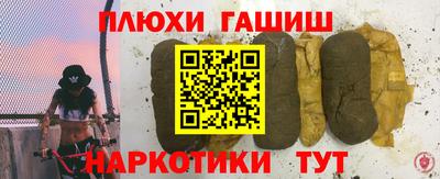 марки nbome Ирбит