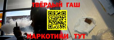 мдпв Ипатово