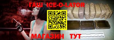 мдпв Ипатово