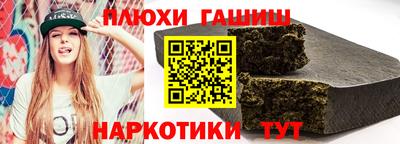 герыч Изобильный