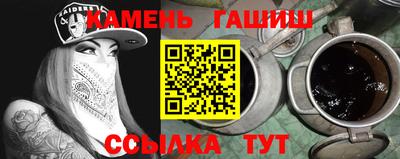 марки nbome Ирбит