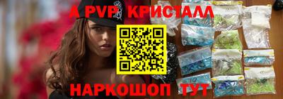 герыч Изобильный