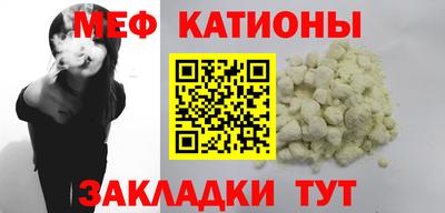 герыч Изобильный