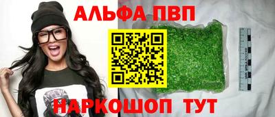 мдпв Ипатово