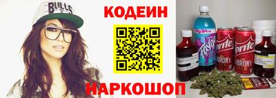 герыч Изобильный